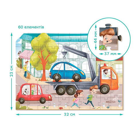 Dodo Puzzle Tow Truck on the Road (60 pc)