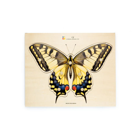 Doron Layeled Butterfly Puzzle