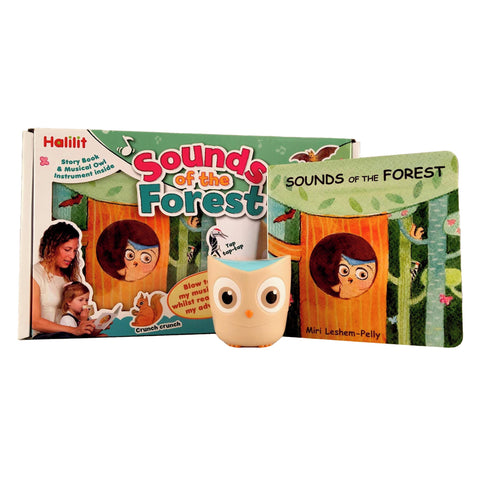 Halilit Sounds of the Forest Gift Set